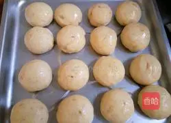 Illustration of how to make raisin buns in yogurt 10