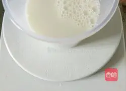 Scallion cheese and ham bread Illustration of how to do it 1