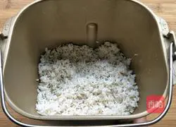 Bread version of coconut rice cake recipe 3