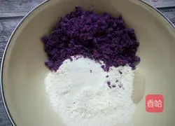 Illustration of how to make purple sweet potato cake 5