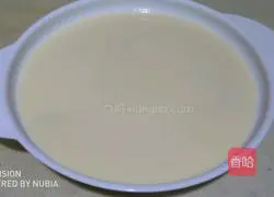 Pizza pizza recipe 5