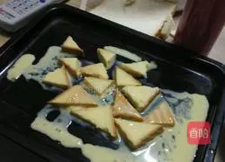 Sweet Bread Pudding Recipe Illustration 4