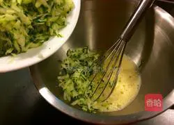 American Zucchini Bread Recipe Illustration 3