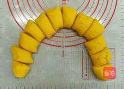 Recipe for making waterless sugar substitute pumpkin mochi bagels 2