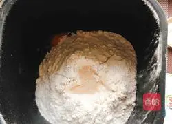 Whole wheat pumpkin bun recipe 1