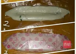 *Pirate Ship* Ham Pizza Recipe Illustration 6