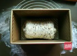 Illustration of how to make nut toast bread 14