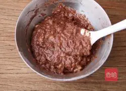 Whole wheat espresso rum raisin quick bread recipe 3