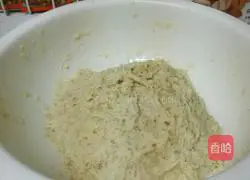 Illustration of how to bake whole wheat bread 3