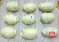 Red bean rolls recipe 17