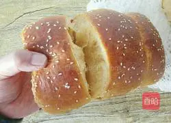 Illustration of how to make pumpkin butter toast bread 15