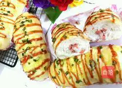 Illustration of how to make scallion ham and cheese bread 16