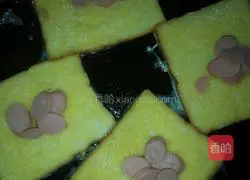 Toast Bread Breakfast Honey Water Recipe Illustration 4