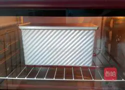 Illustration of how to make bacon omelette sandwich 10