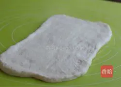 Brown Sugar Walnut Bread Recipe Illustration 10