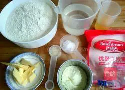 Whole wheat sesame bread recipe 1