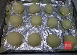 Illustration of how to make coconut bread 8