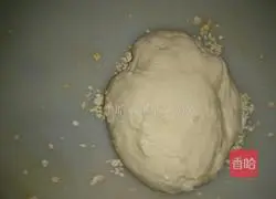 Walnut Kernel Wireworm Bread Recipe Illustration 2