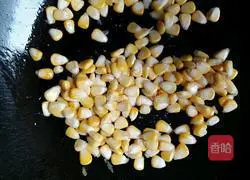 Saint Fruit and Vegetable Pizza Recipe Illustration 4