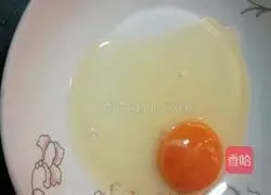 Illustration of how to make seaweed baked bread 3