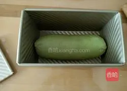 Toast Bread Recipe Illustration 12