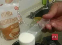 Illustration of how to make raisin bread 7