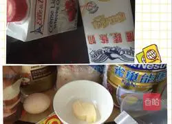 Light butter bread, bread machine version illustration 1