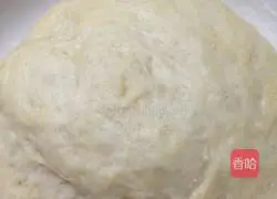 How to make flower-shaped coconut bread Illustration 1