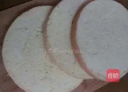 Birthday cake recipe 1