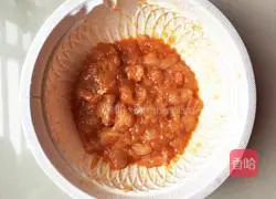 Orleans Ham Pizza Recipe Illustration 2