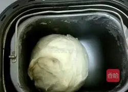 Illustration of how to make nut bread 1