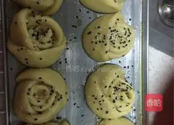 Illustration of how to bake bread 6