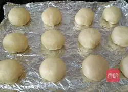 Illustration of how to make jam sandwich bread 10