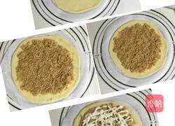 Illustration of how to make textured bread 9