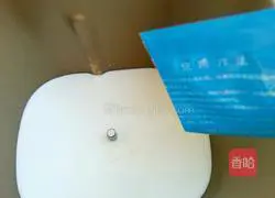 How to make bread machine yogurt 6