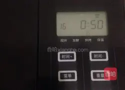 Illustration of how to make lazy bread 5