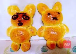 Little Rabbit Cream Bread Illustration of how to do it 22