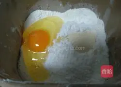 Illustration of how to make scallion cheese bread (pork floss stuffing) 1