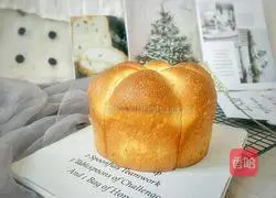 How to make original flower-shaped bread Illustration 11