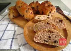 Whole wheat walnut chocolate jam bread recipe 7