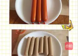 Illustration of how to make sausage bread 8