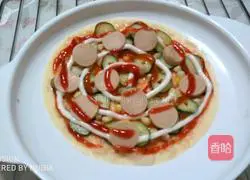 Pizza pizza recipe 12