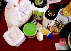 Illustration of how to make raisin buns in yogurt 2