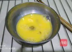 Pizza pizza recipe 3