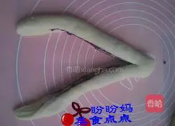 Crispy purple potato bread Illustration of how to do it 8