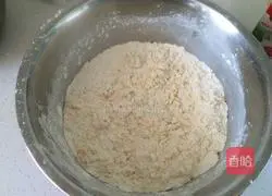 Purple sweet potato bread recipe 5