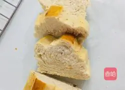 Honey Nut Bread Recipe Illustration 10