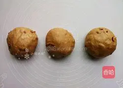 Illustration of how to make healthy brown sugar and red date bread 9