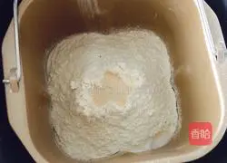 Brown sugar braided bread recipe 2