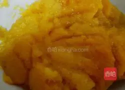 Pumpkin sesame bread Illustration of how to do it 1